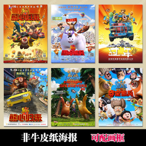 没有证书如何查学历信息