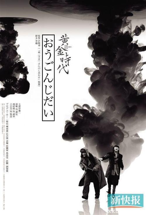 蒙大拿州ID哪里能买到